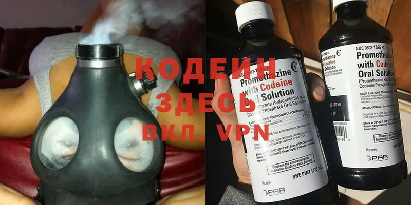 Наркотические вещества Миасс Бошки Шишки  МЕТАДОН  ГАШИШ 