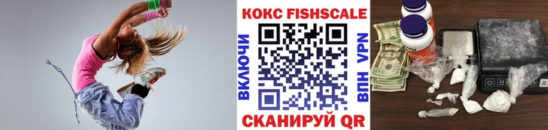 мориарти какой сайт  наркота  Миасс  Cocaine Эквадор 