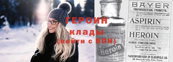 ALPHA PVP Корсаков
