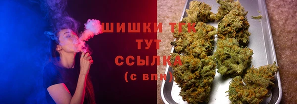 меф Костерёво