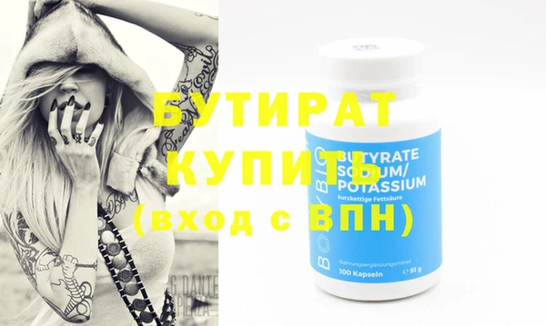 спиды Коряжма