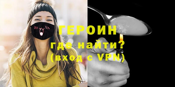 гидропоника Абинск