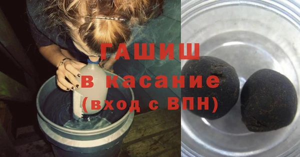 ALPHA PVP Корсаков