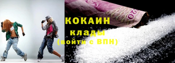спиды Коряжма