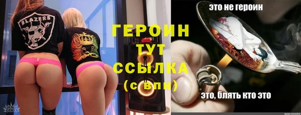 ALPHA PVP Корсаков