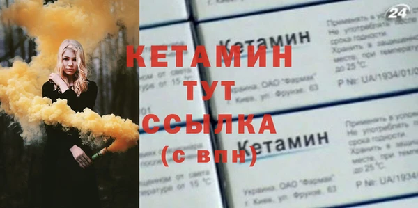 герыч Кулебаки