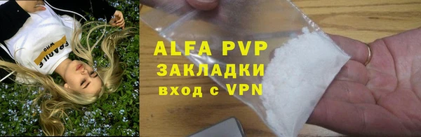 гидропоника Абинск