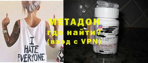 ALPHA PVP Корсаков