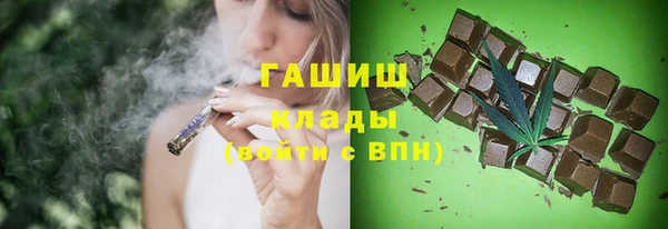 спиды Коряжма