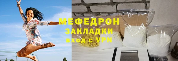 ALPHA PVP Корсаков