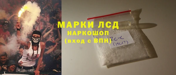 гидропоника Абинск