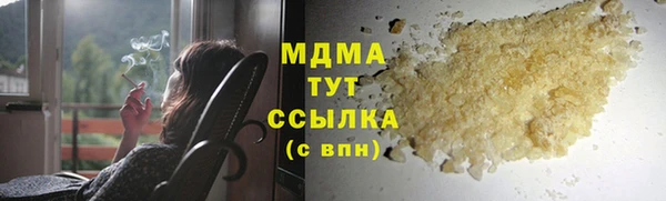 спиды Коряжма
