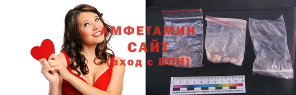 гидропоника Абинск