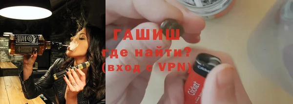 гидропоника Абинск