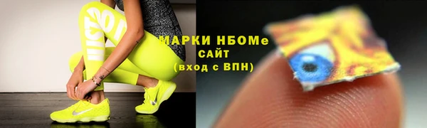 ALPHA PVP Корсаков