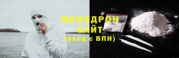 спиды Коряжма