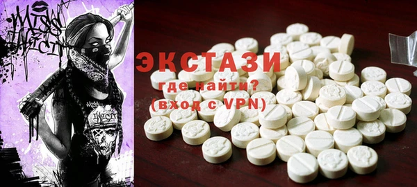 ALPHA PVP Корсаков