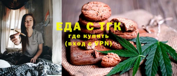 спиды Коряжма