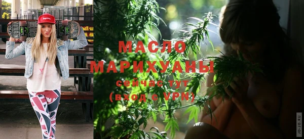 спиды Коряжма