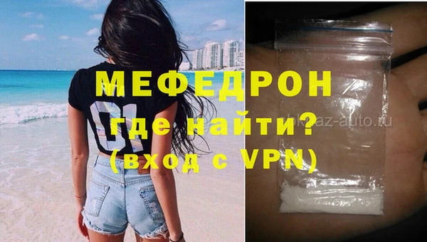 ALPHA PVP Корсаков