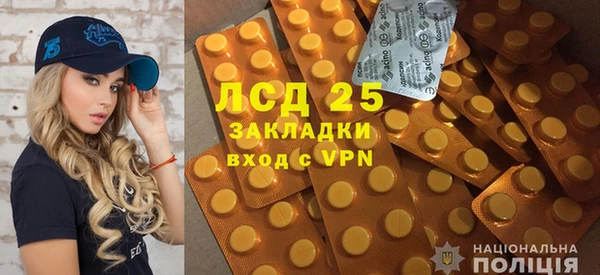 спиды Коряжма