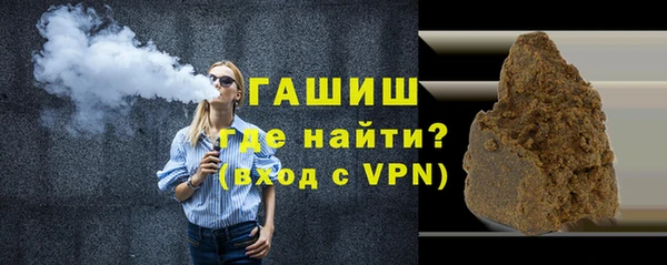 спиды Коряжма