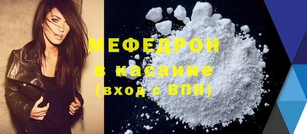 спиды Коряжма