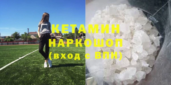 ALPHA PVP Корсаков