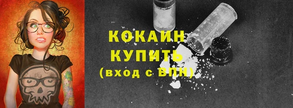 спиды Коряжма