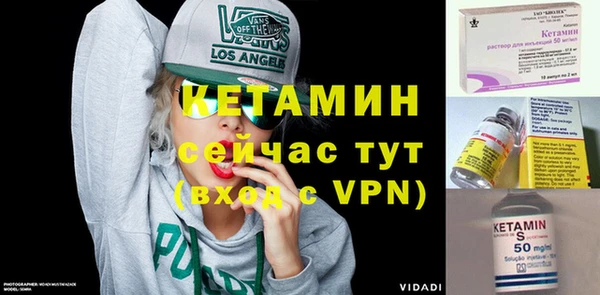 ALPHA PVP Корсаков