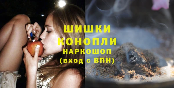 гидропоника Абинск