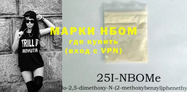 спиды Коряжма