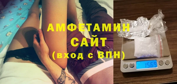 гидропоника Абинск