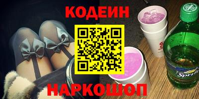 mdpv Ирбит