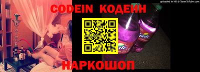 меф VHQ Ипатово