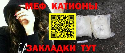 mdpv Ирбит