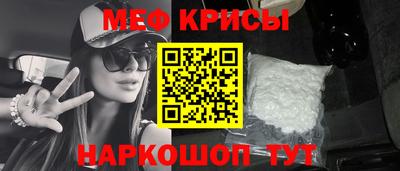 ПСИЛОЦИБИНОВЫЕ ГРИБЫ Изобильный