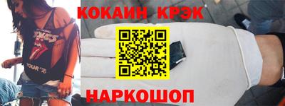 mdpv Ирбит