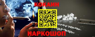 mdpv Ирбит