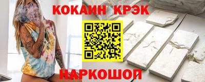 ПСИЛОЦИБИНОВЫЕ ГРИБЫ Изобильный