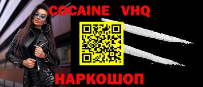 mdpv Ирбит