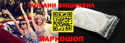 таблы Лесной