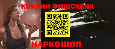 mdpv Ирбит