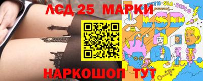 меф VHQ Ипатово