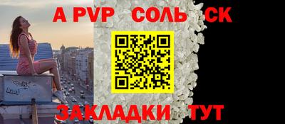 ПСИЛОЦИБИНОВЫЕ ГРИБЫ Изобильный