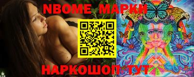 меф VHQ Ипатово