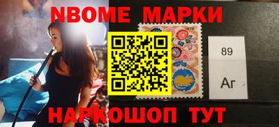 ПСИЛОЦИБИНОВЫЕ ГРИБЫ Изобильный