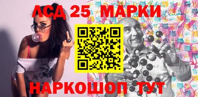 ПСИЛОЦИБИНОВЫЕ ГРИБЫ Изобильный