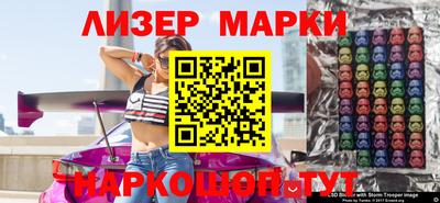меф VHQ Ипатово