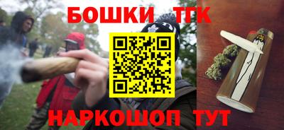 наркотики Лениногорск